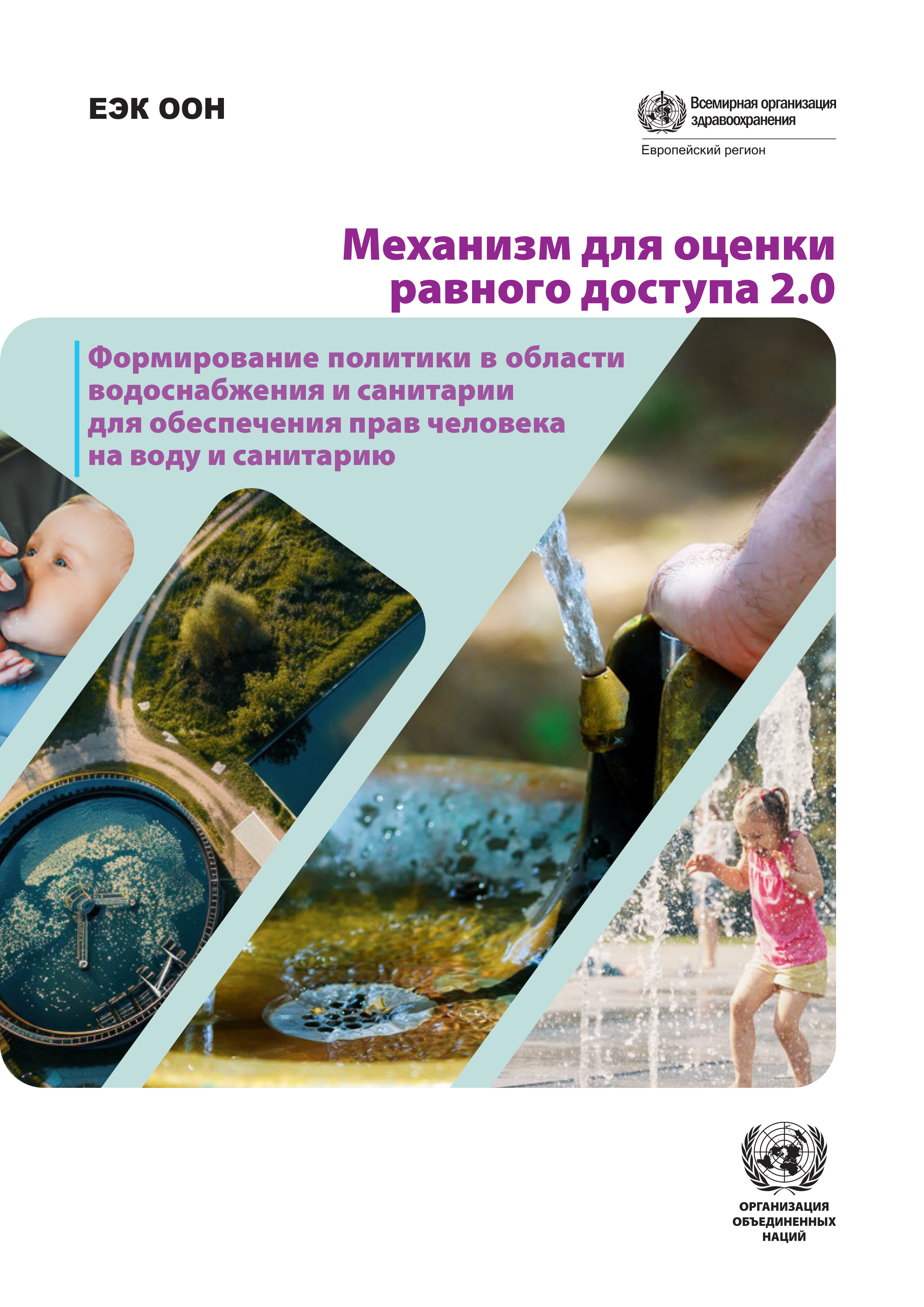 image of Выражение признательности