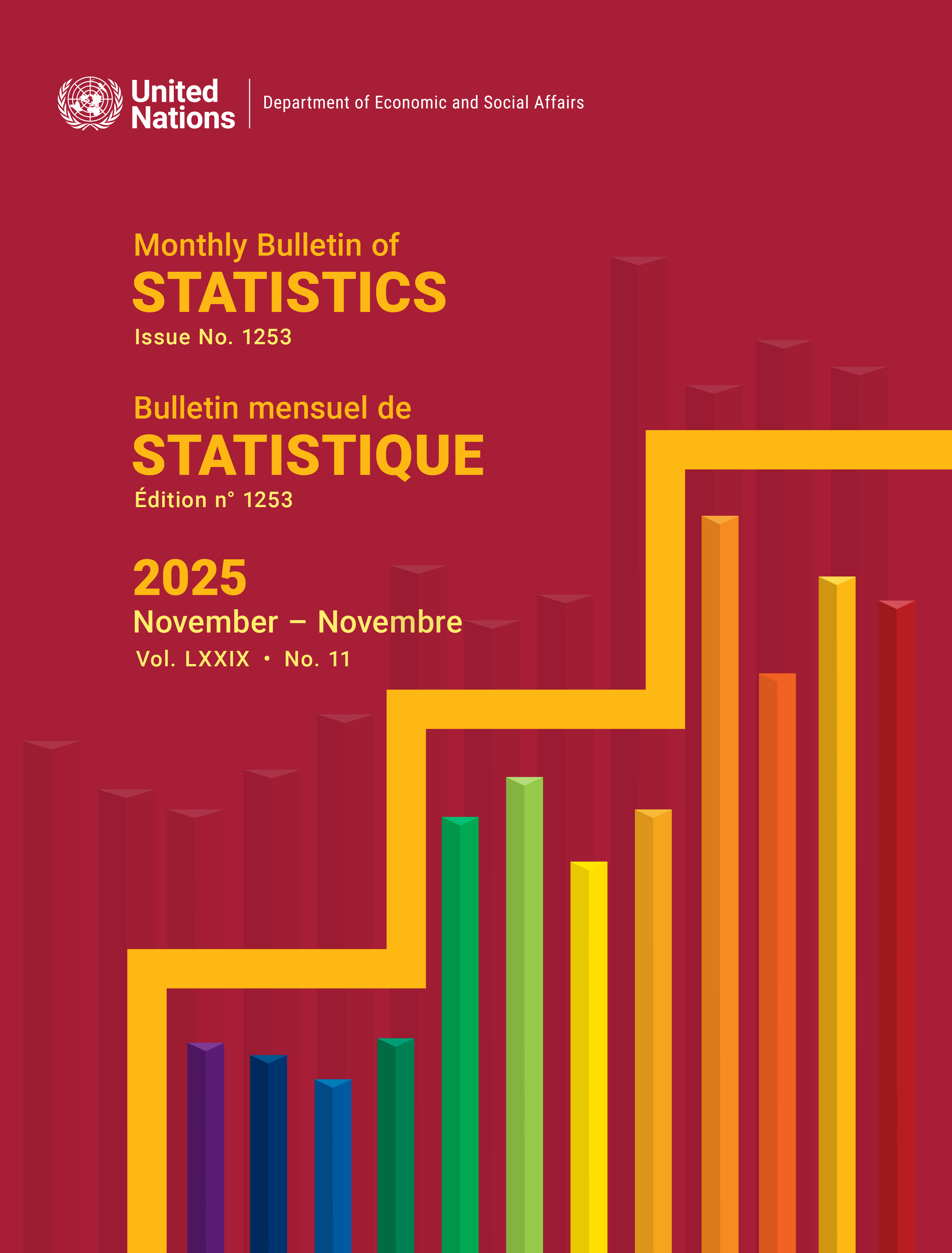 image of References (English only)