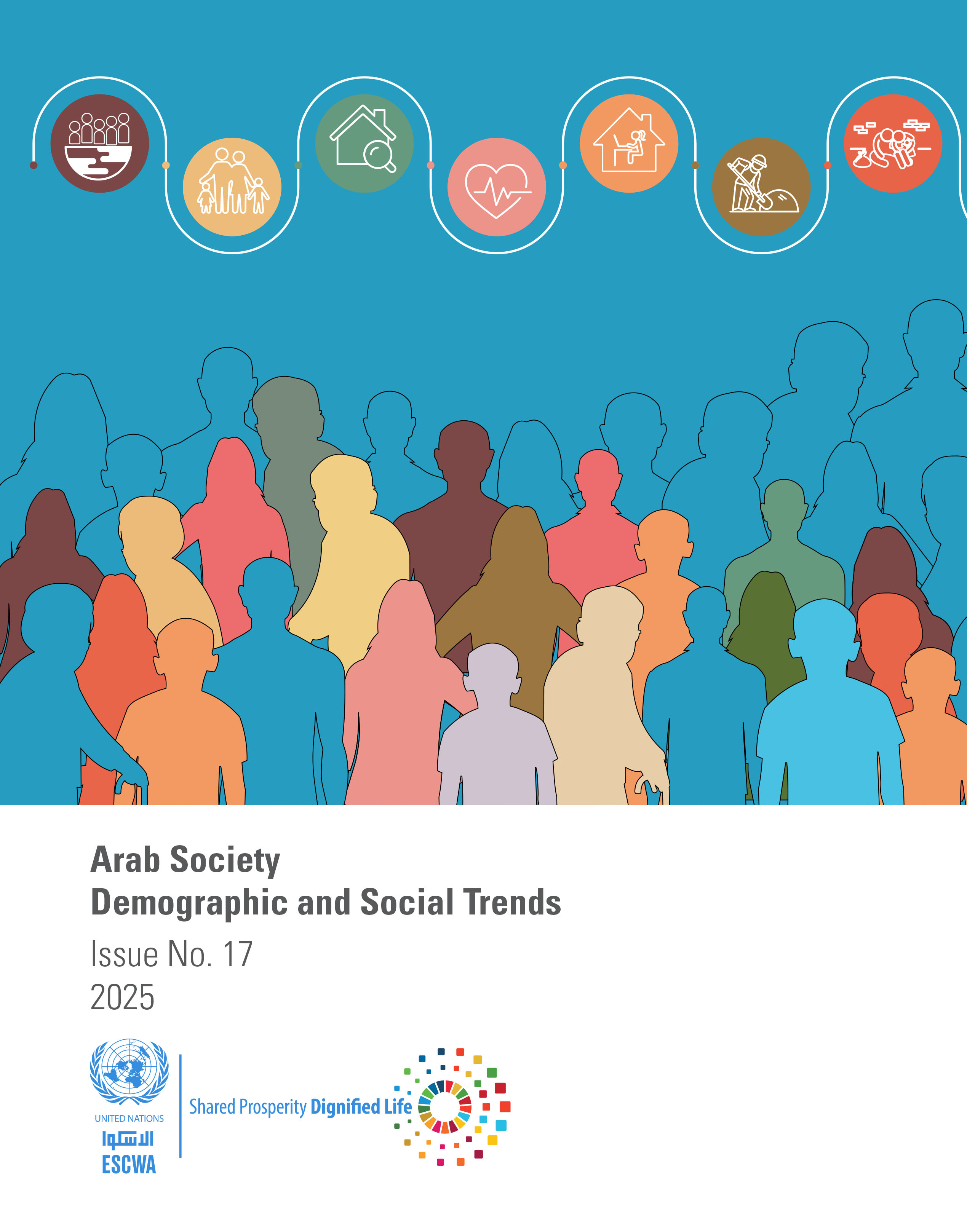 image of Arab Society: Demographic and Social Trends - Issue No. 17