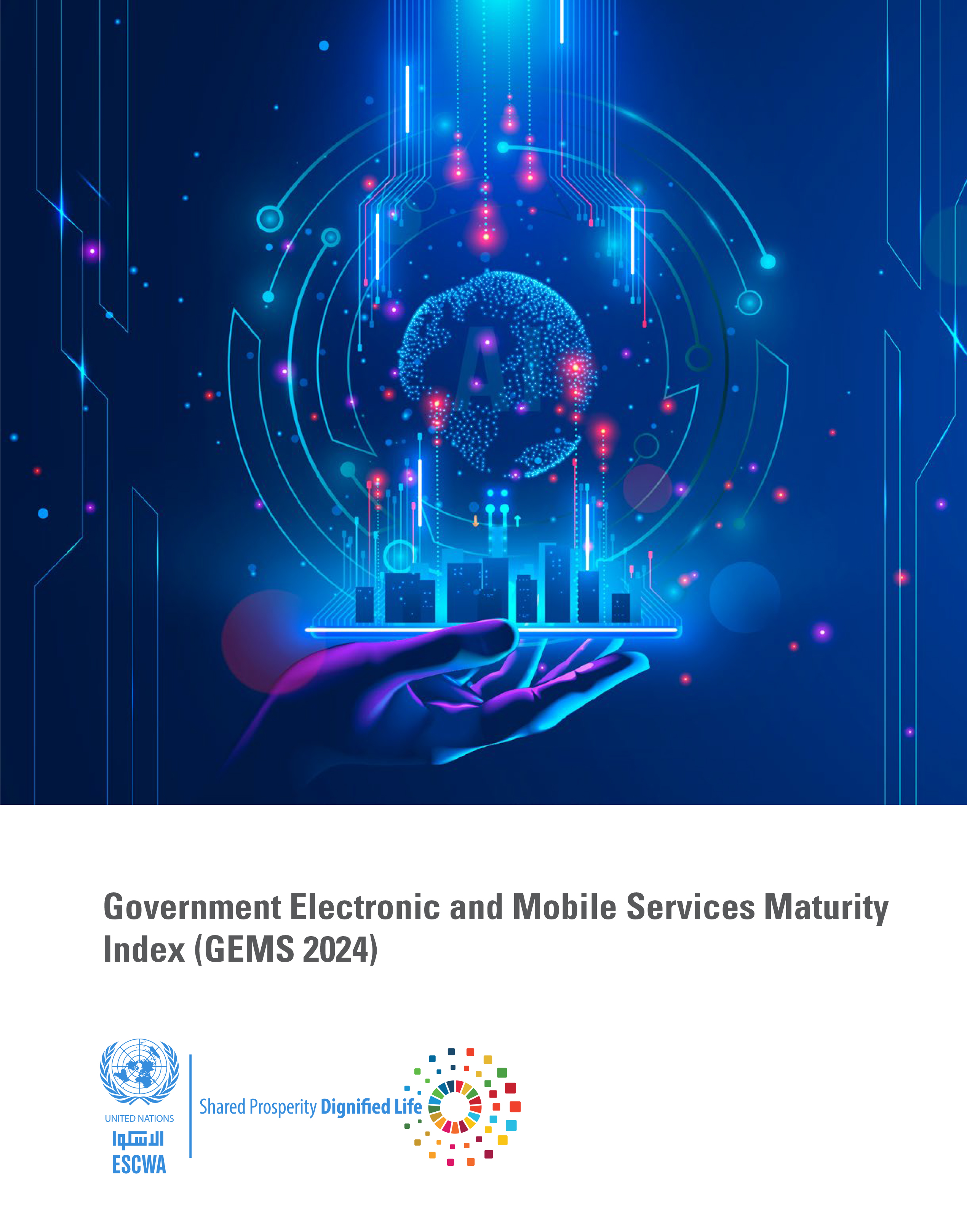 image of GEMS results at the regional level