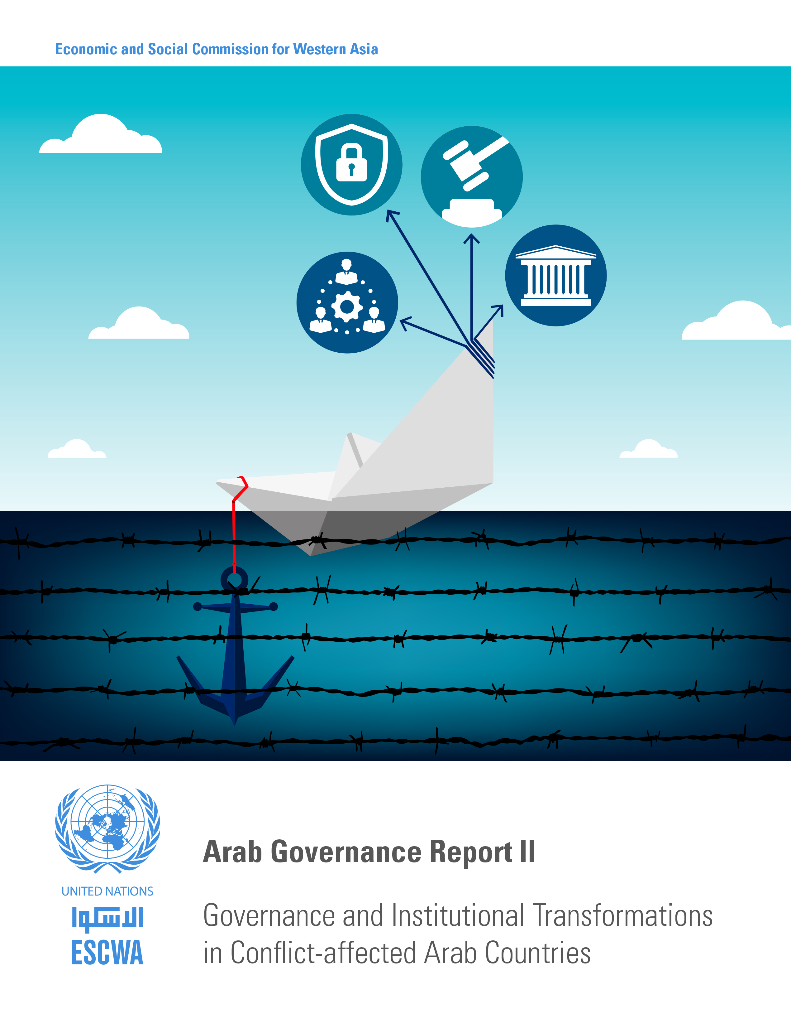 image of Arab Governance Report II