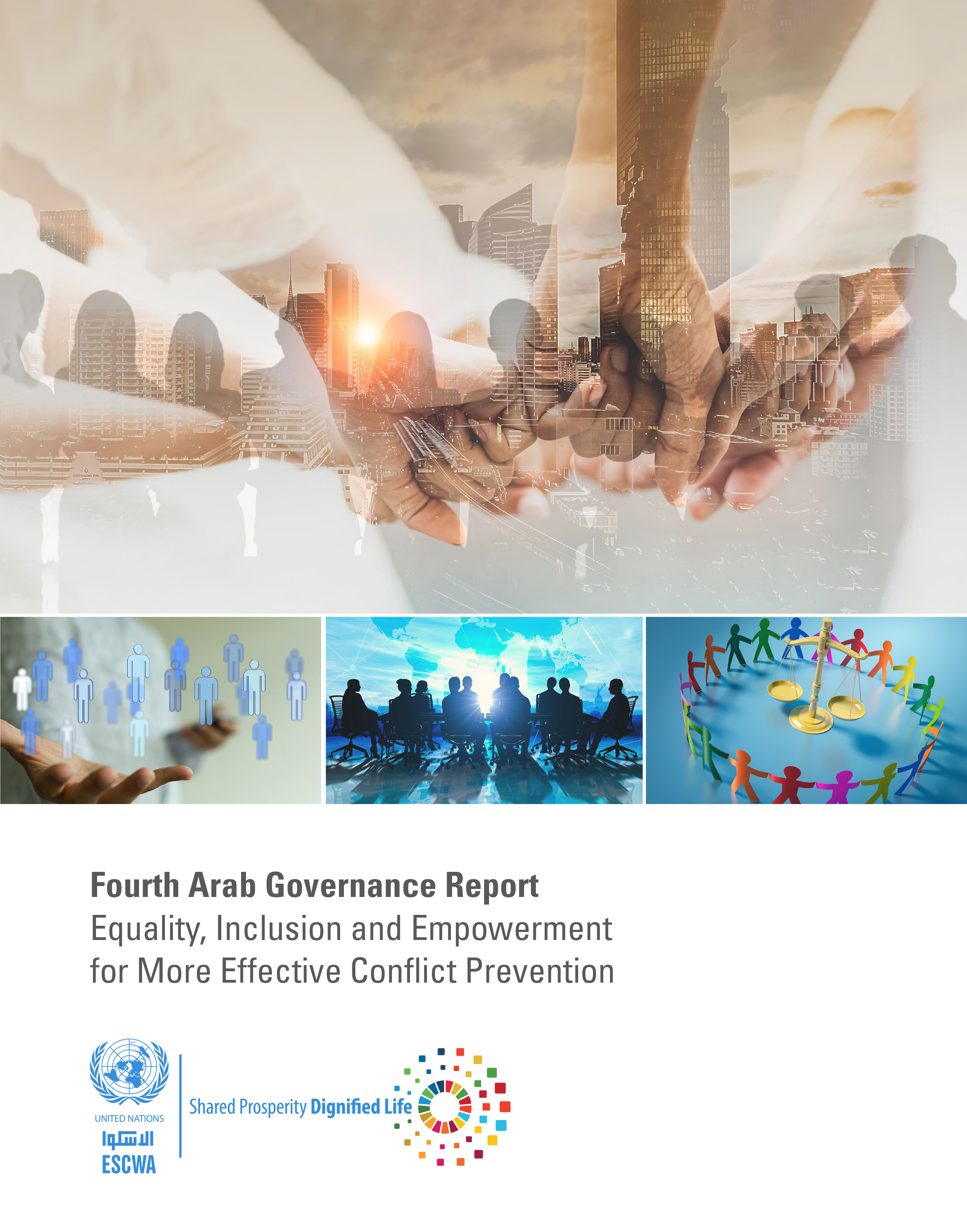 image of Fourth Arab Governance Report