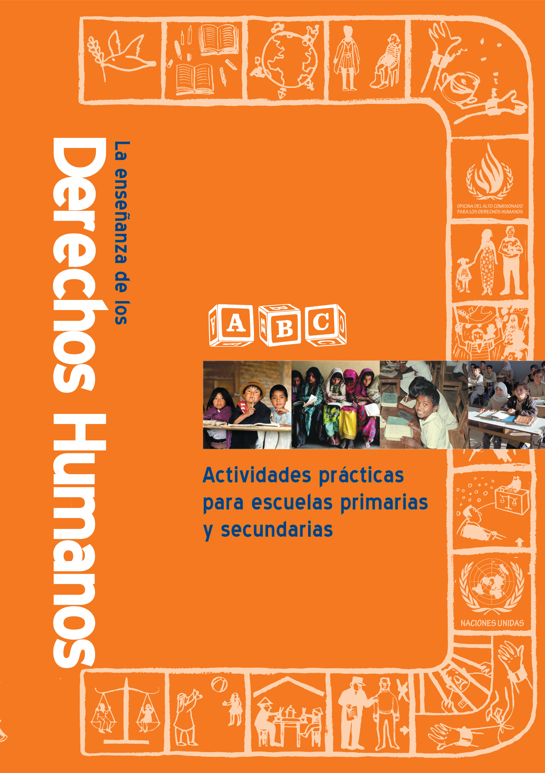 image of La declaración universal de derechos humanos (1948)