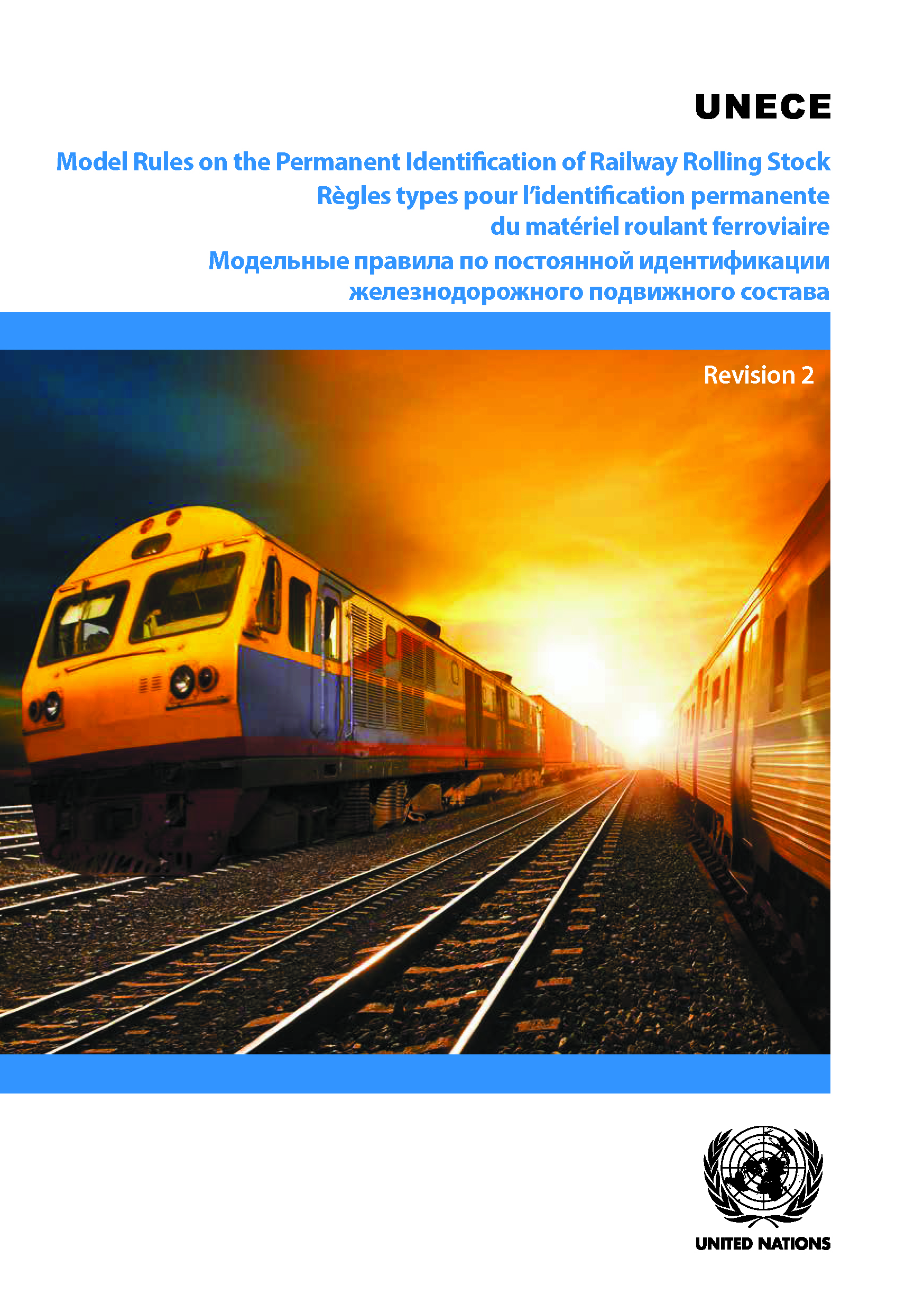 image of Règles transitoires