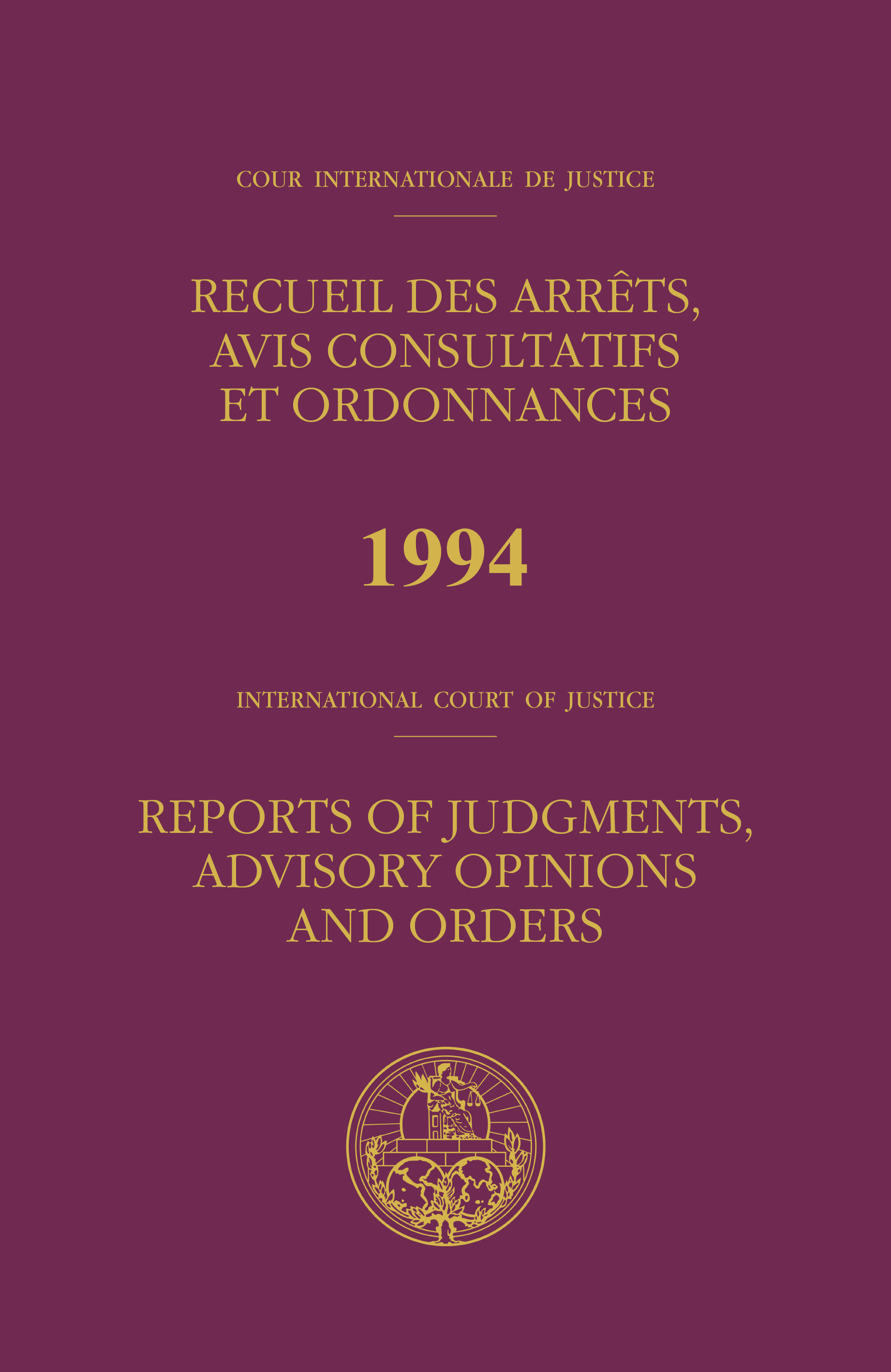 image of Case concerning oil platforms (Islamic Republic of Iran v. United States of America)