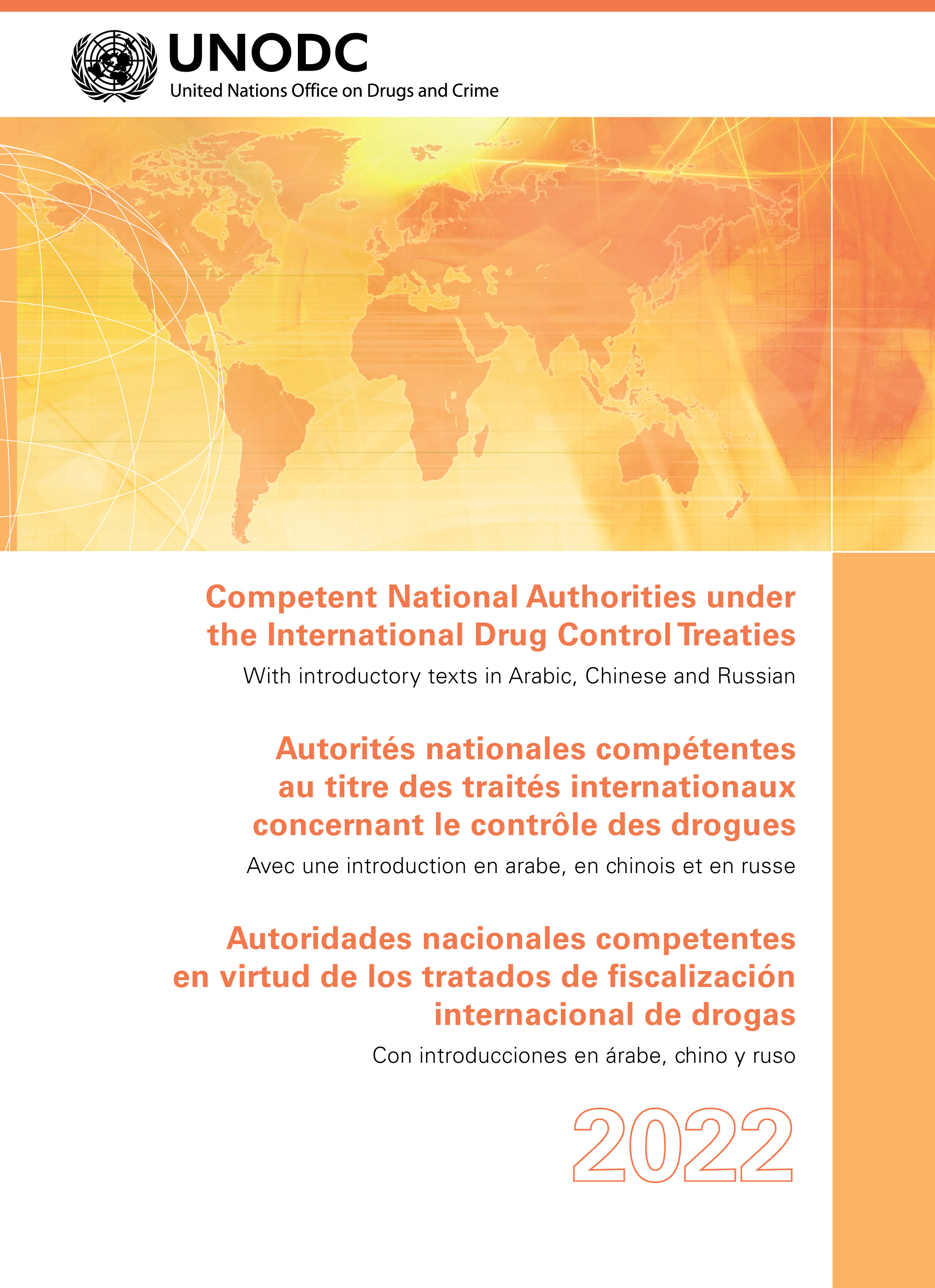image of Competent National Authorities Under the International Drug Control Treaties 2022