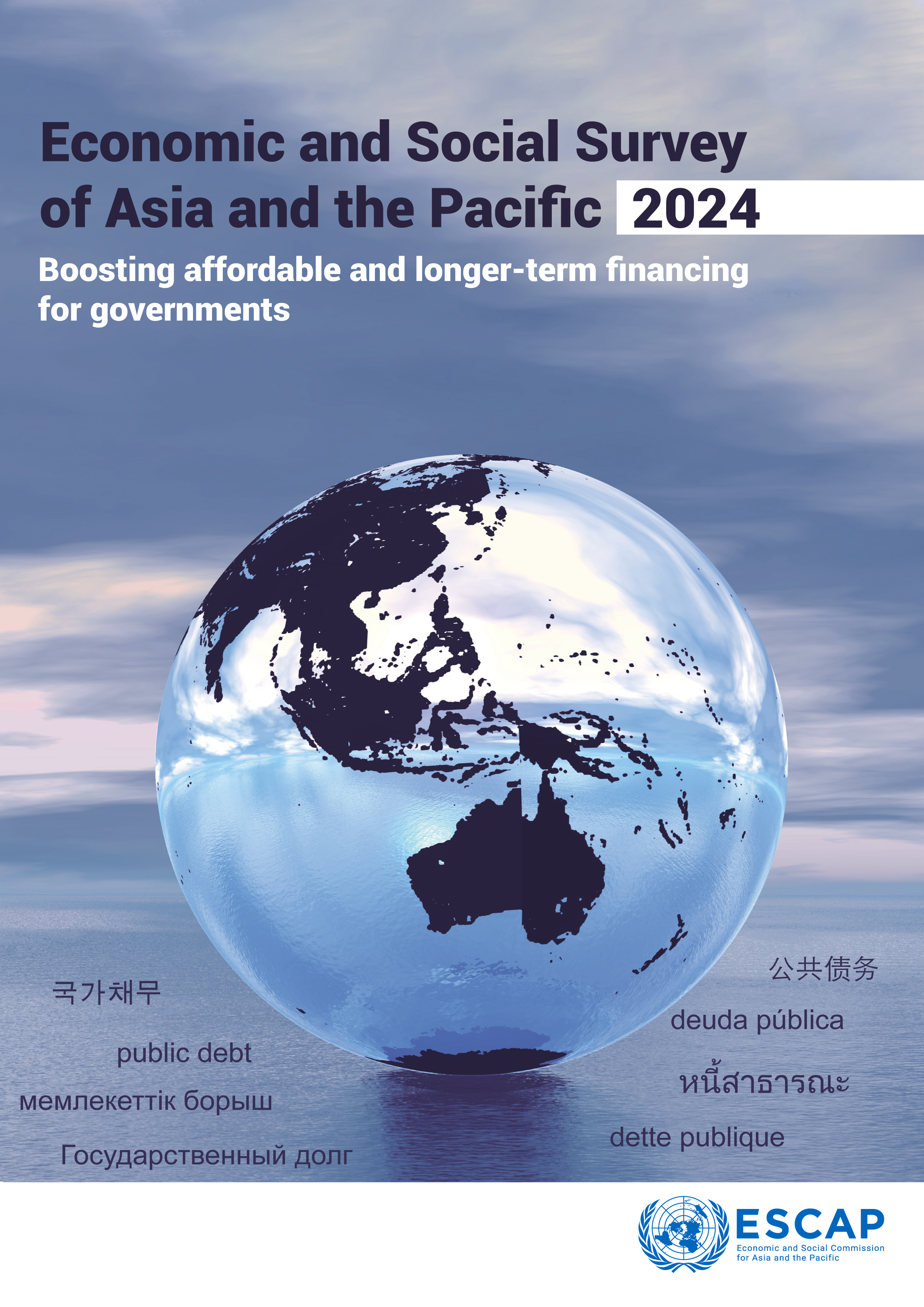 image of Economic and Social Survey of Asia and the Pacific 2024
