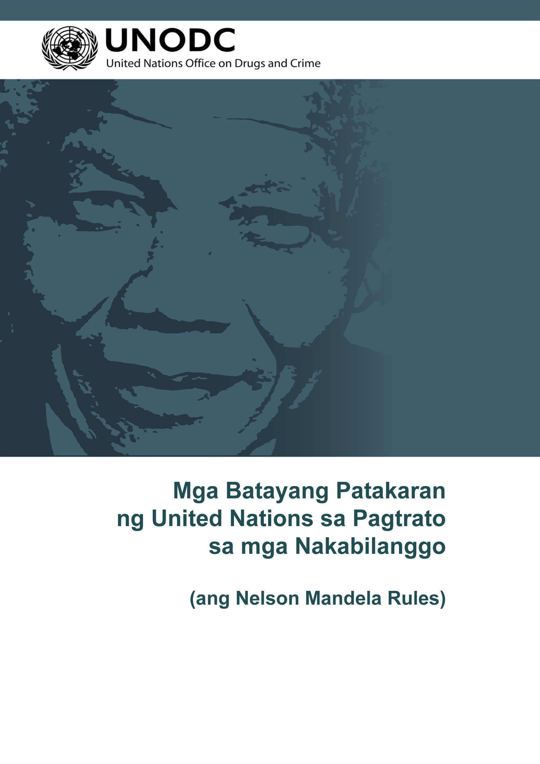 image of Mga Batayang Patakaran ng United Nations sa Pagtrato sa mga Nakabilanggo (ang Nelson Mandela Rules)