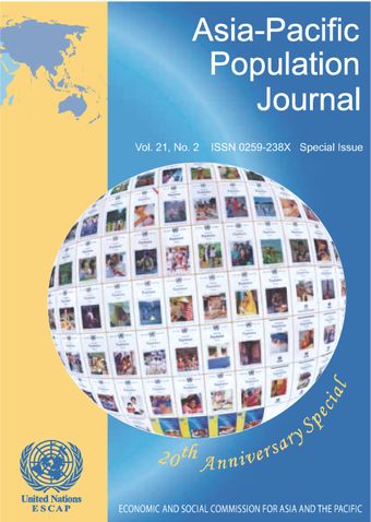 Asia-Pacific Population Journal, Vol. 21, No. 2, Special Issue