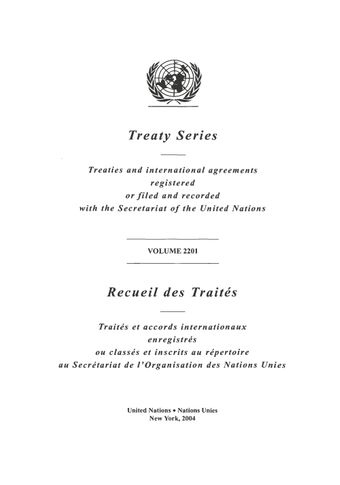 image of No. 39039. International Development Association and Democratic Republic of the Congo