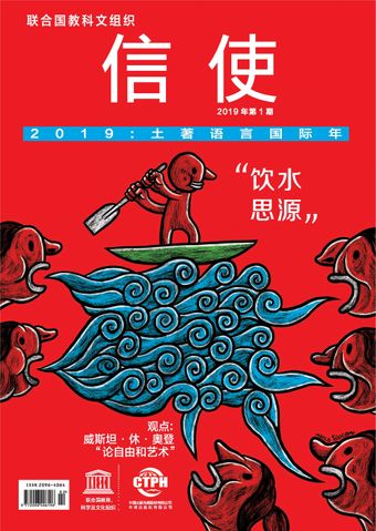 Volume 2019 Number 1