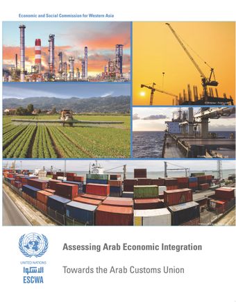 image of Arab economic integration in the context of an evolving and dynamic world