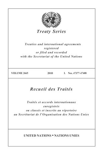 image of No. 47398 : International Development Association and Haiti