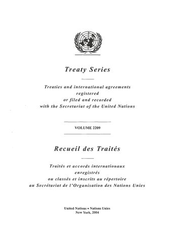 image of No. 39254. Organisation des Nations Unies et France