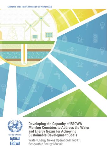 image of Developing the Capacity of ESCWA Member Countries to Address the Water and Energy Nexus for Achieving Sustainable Development Goals