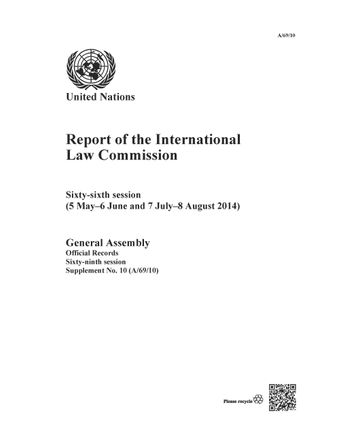 image of Other decisions and conclusions of the Commission