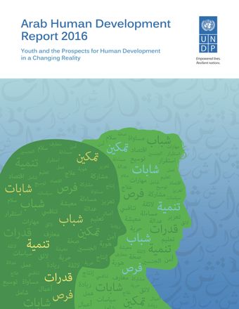 image of Human development indicators in the Arab countries