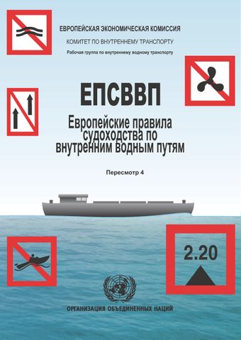 image of Образец Журнала учета отработанных масел