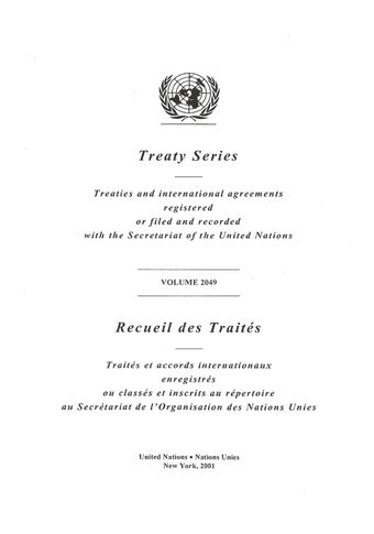 image of No. 35407. Association internationale de développement et Cap-Vert