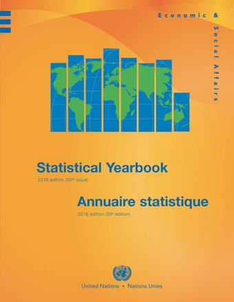 image of Statistical Yearbook 2016