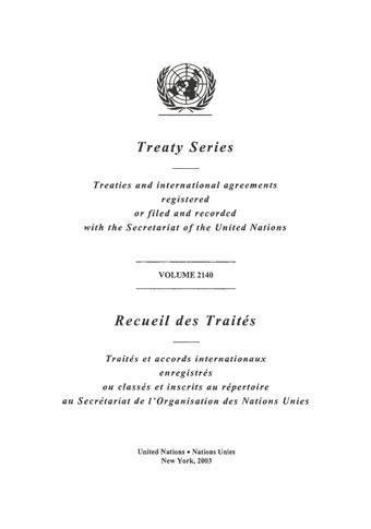 image of No. 37330. United Nations and Greece