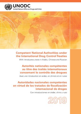 image of Competent National Authorities under the International Drug Control Treaties 2019